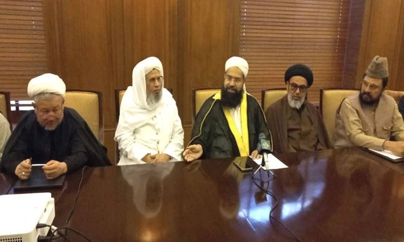 قومی پیغامِ امن کمیٹی نے کوئٹہ پریس کانفرنس میں بلوچستان کے امن کو مذہبی اتفاقِ رائے اور مؤثر حکمرانی سے جوڑتے ہوئے 'فتنہ الخوارج' کے خلاف مسلح افواج کی بھرپور حمایت اور افغانستان سے مداخلت روکنے کا مطالبہ کیا ہے