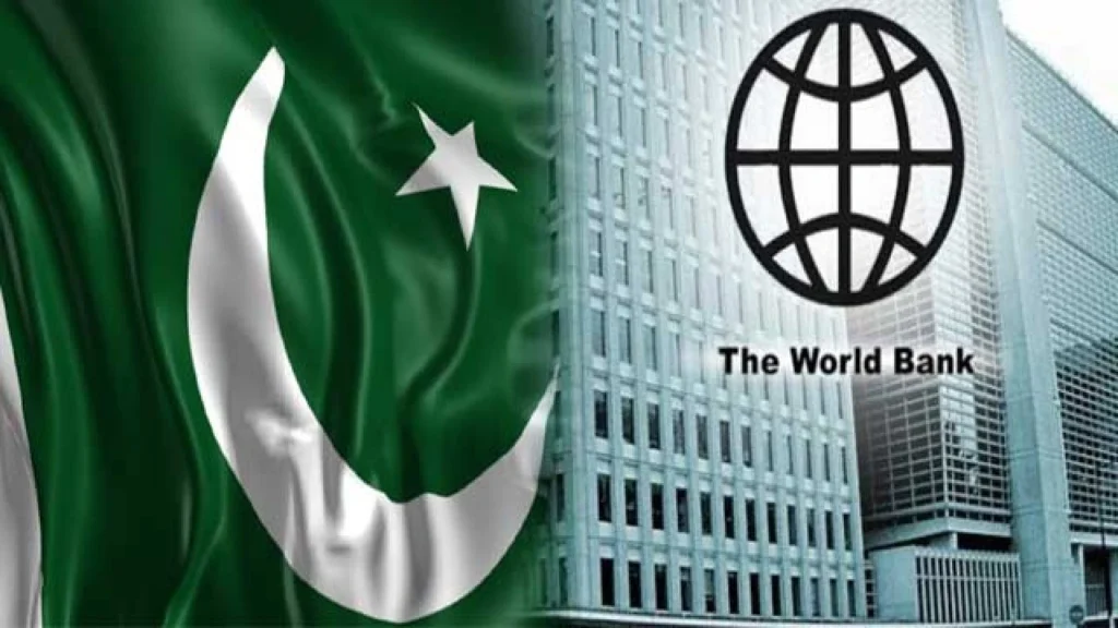 ورلذ بینک کی نئی درجہ بندی