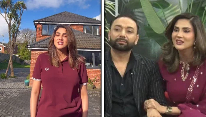 فضا علی نے عوام سے معافی مانگ لی