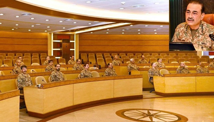 کور کمانڈر کانفرنس