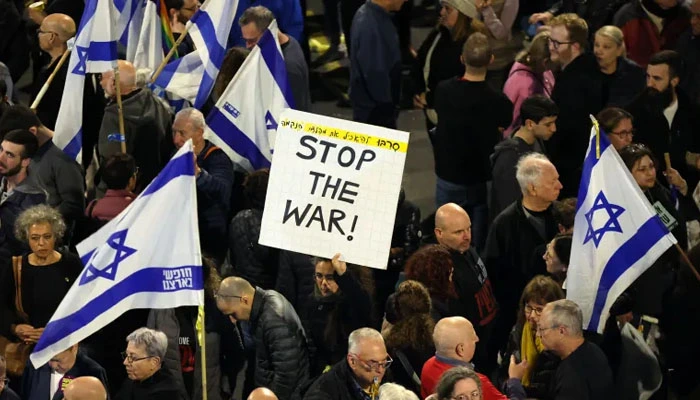 اسرائیل مظاہرہ