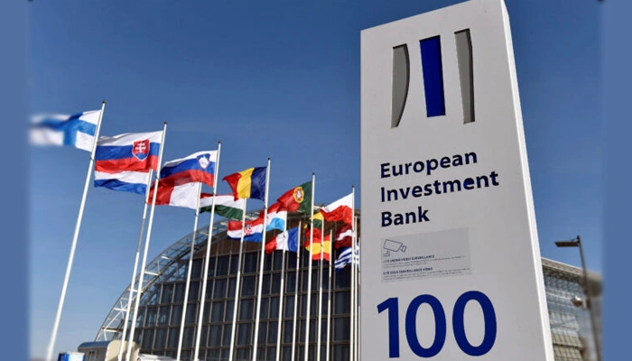 یورپی بینک کا پاکستان میں سرمایہ کاری کا اعلان