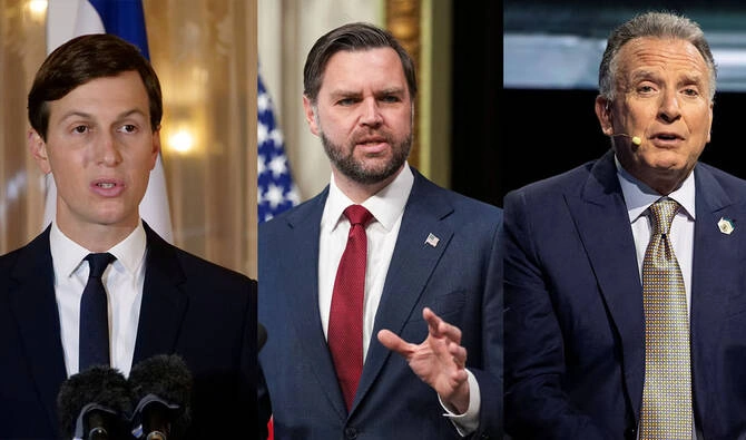 امریکی وفد کچھ گھنٹوں میں اسلام آباد پہنچ جائے گا