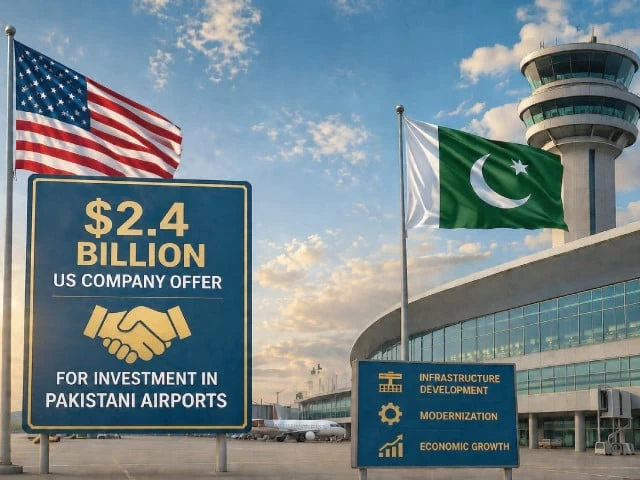 امریکی ٹرمپ انتظامیہ نے پاکستان کے ایئرپورٹس پر 2.4 ارب ڈالر کے جدید سکیورٹی سسٹم کی حمایت کر دی، جس سے امیگریشن کا وقت 45 سیکنڈ تک رہ جائے گا۔