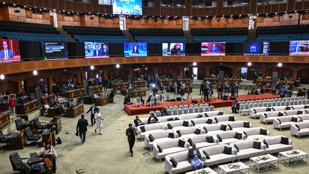 اسلام آباد مذاکراتی عمل