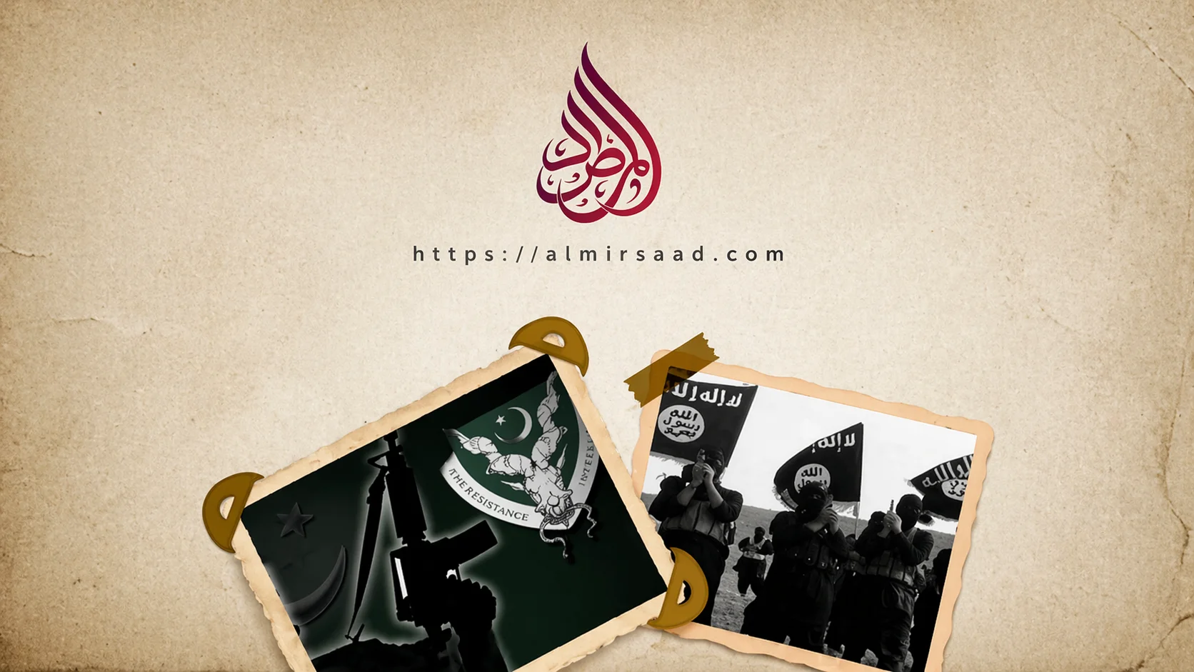 یونیورسٹی آف لاہور کی حالیہ رپورٹ نے افغان طالبان کے انٹیلی جنس ڈھانچے کے تحت کام کرنے والے پروپیگنڈا پلیٹ فارم ‘المرصاد’ کو بے نقاب کر دیا ہے۔ یہ نیٹ ورک مصنوعی ذہانت اور مربوط غلط معلومات کے ذریعے پاکستان کے ریاستی تشخص کو مسخ کرنے اور پاک ایران سفارتی تعلقات میں دراڑ ڈالنے کے لیے استعمال کیا جا رہا ہے۔