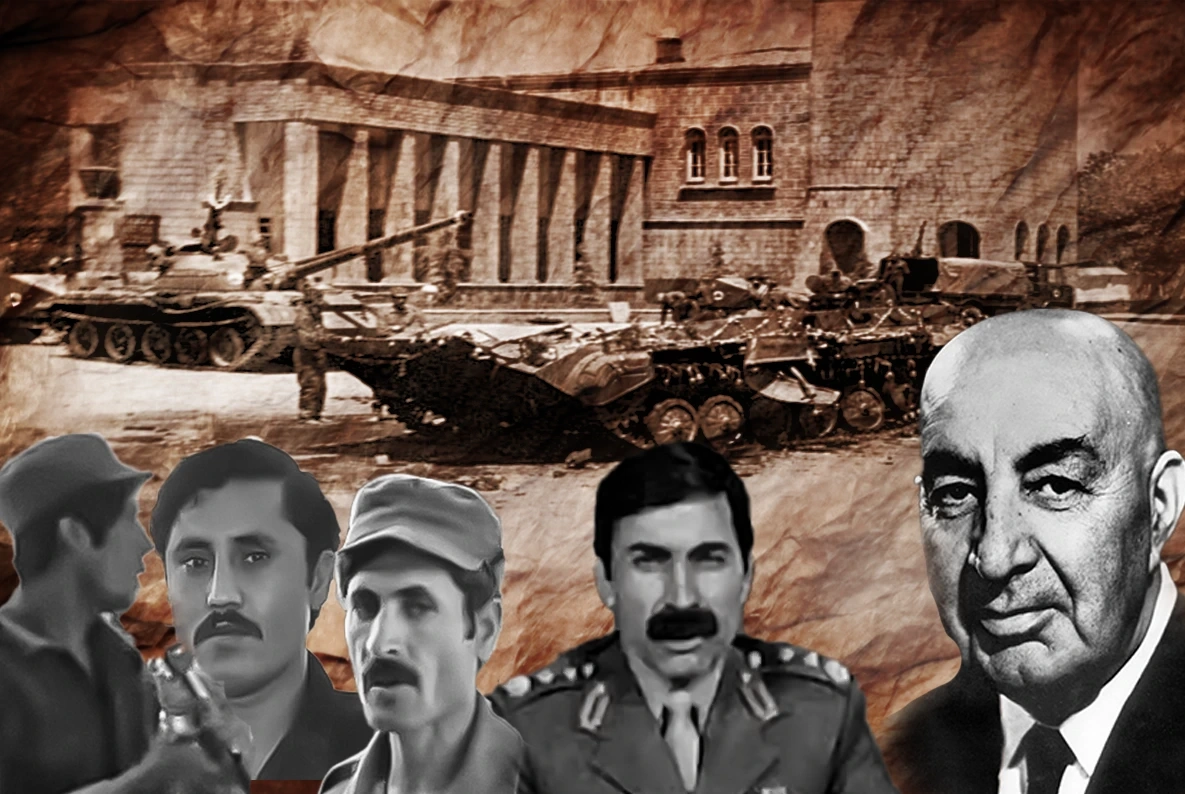 ثور افغانستان