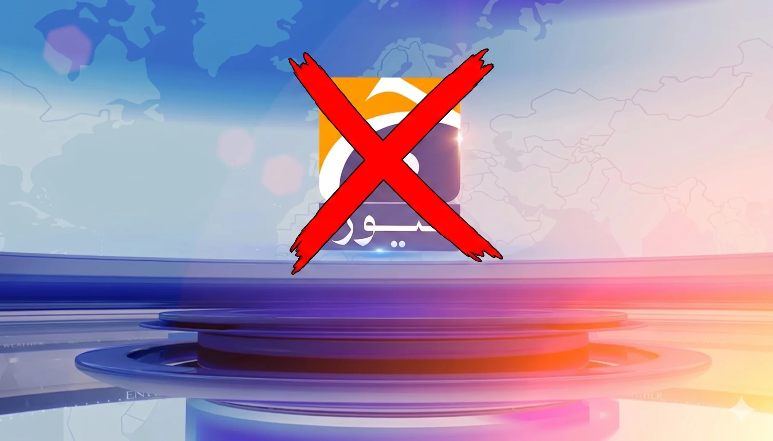 جیو نیوز کی جانب سے بھارتی مواد کی مسلسل نشریات پر پیمرا کا شوکاز نوٹس؛ صحافتی حلقوں نے جیو کے 'مظلومیت کے بیانیے' کو مسترد کرتے ہوئے اسے عدالتی احکامات کی کھلی خلاف ورزی قرار دے دیا