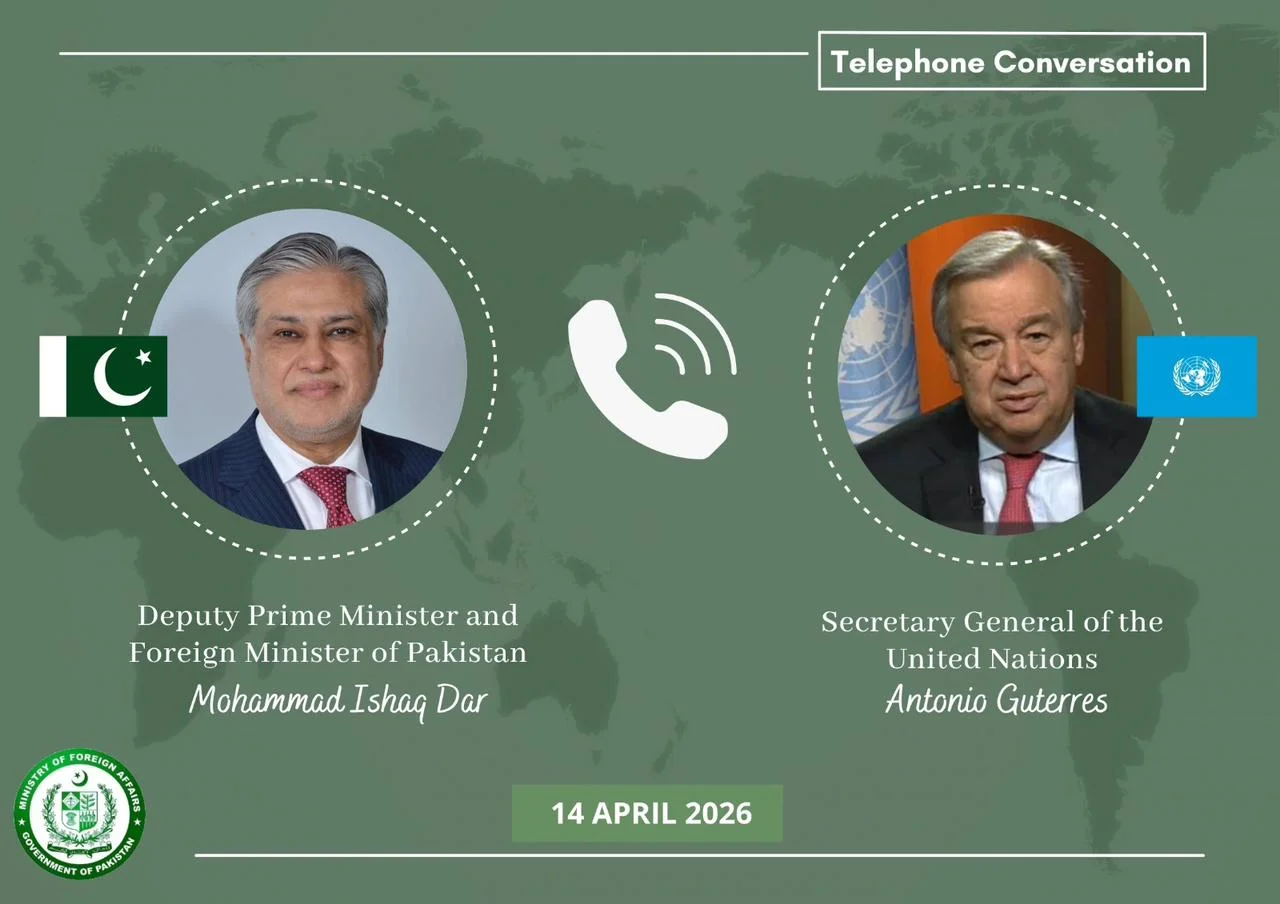 اقوامِ متحدہ کے سیکرٹری جنرل انتونیو گوتیرس نے نائب وزیراعظم اسحاق ڈار کو فون کر کے 'اسلام آباد مذاکرات' اور علاقائی امن کے لیے پاکستان کی کوششوں کو سراہا اور مکمل تعاون کا یقین دلایا