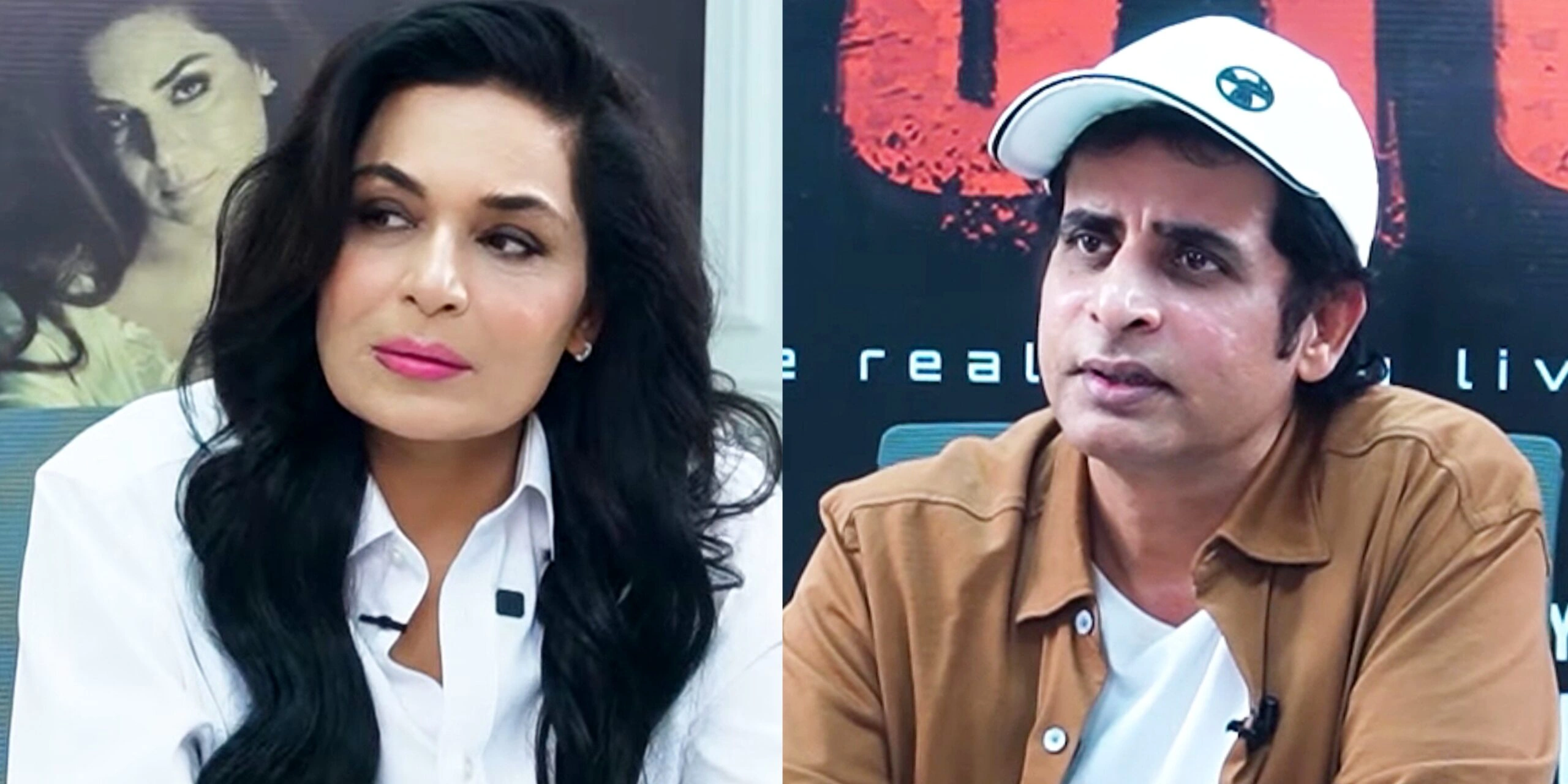 میرا ناراض ہو گئی