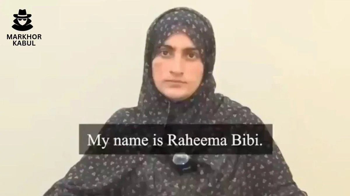 رحیمہ بی بی کیس نے 'انسانی حقوق' کی نام نہاد تنظیموں کے پروپیگنڈے کا پول کھول دیا؛ جبری گمشدگی کا شور مچانے والی تنظیمیں دہشت گرد نیٹ ورکس کے لیے 'سہولت کار' ثابت ہوئیں، سوشل میڈیا پر شدید ردِعمل۔