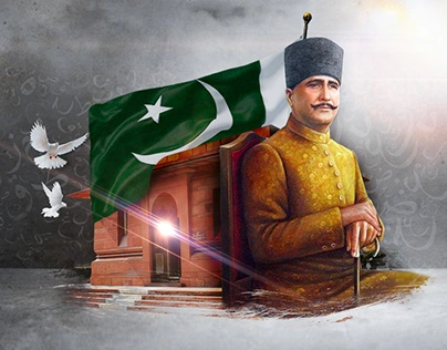 اقبال کا یوم وفات