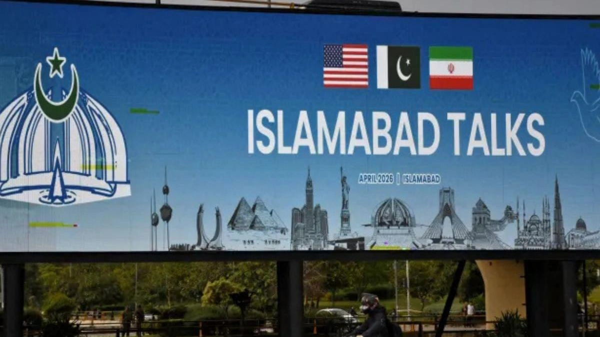 اسلام آباد مذاکرات پر پذیرائی