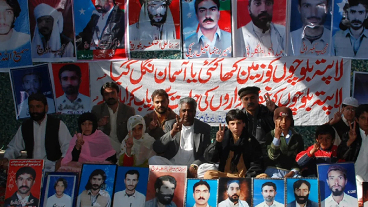 لاپتہ افراد کا پروپیگنڈا
