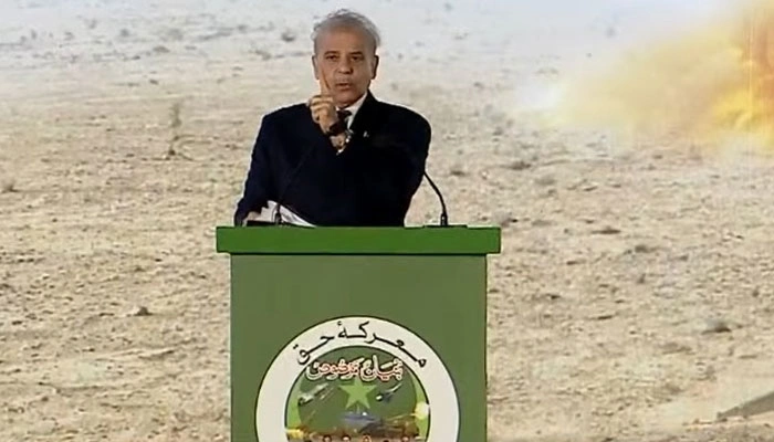 وزیر اعظم کا خطاب