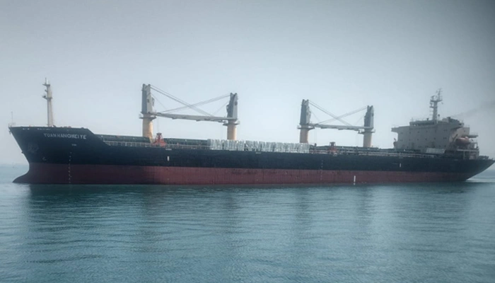 گوادر پورٹ