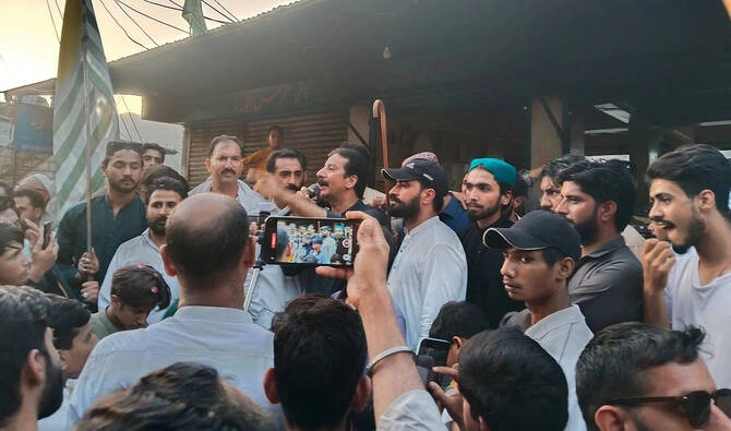 کشمیر ہڑتال