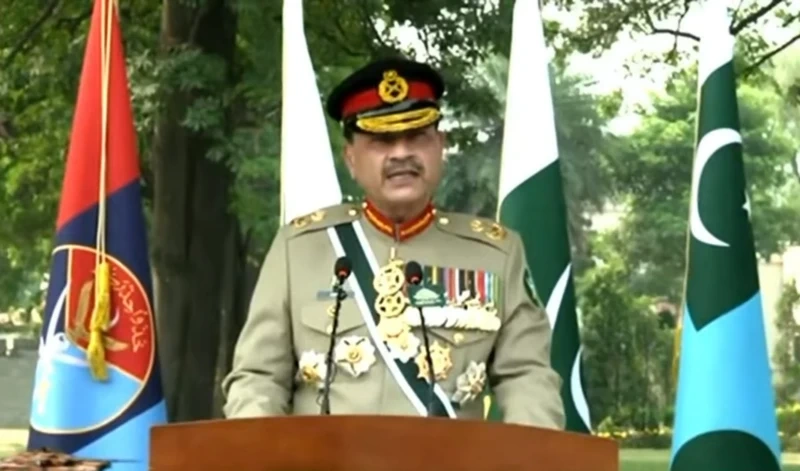 فیلڈ مارشل کا خطاب