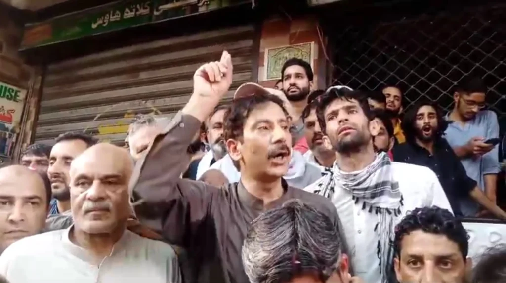 جوائنٹ اکشن کمیٹی