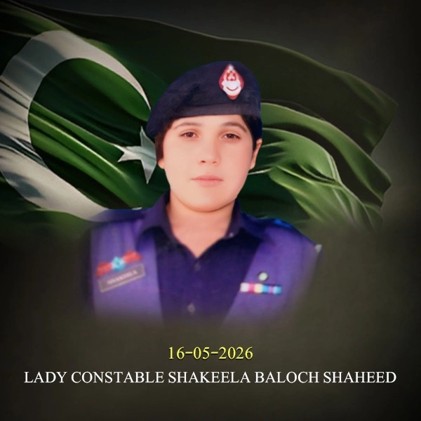 شکیلہ بلوچ شہید