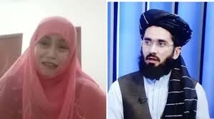 حقانی