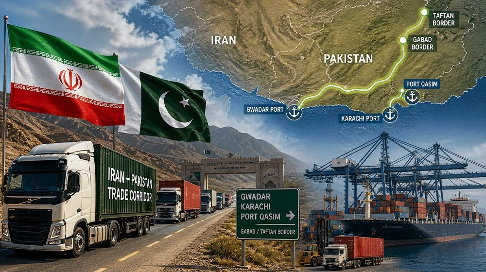 ایران کا نیا تجارتی راستہ