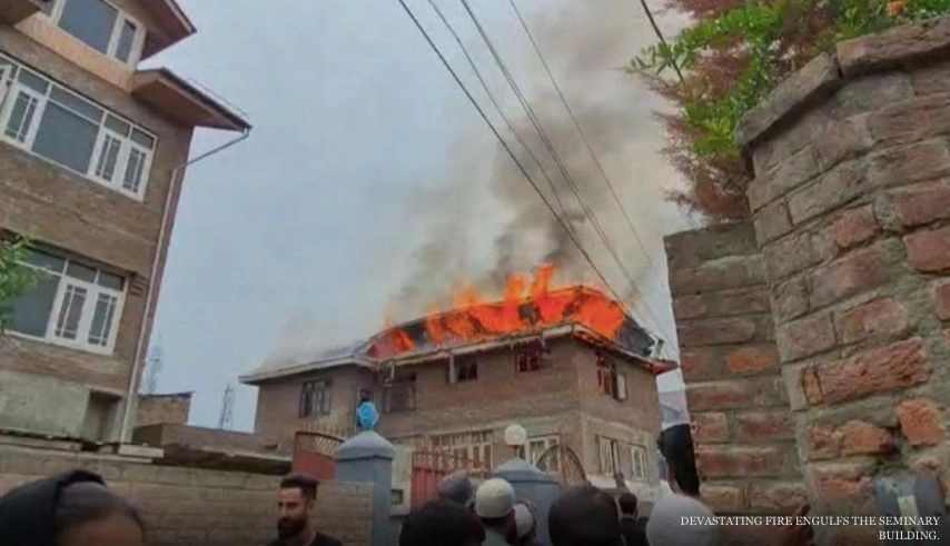 مدرسے میں آگ