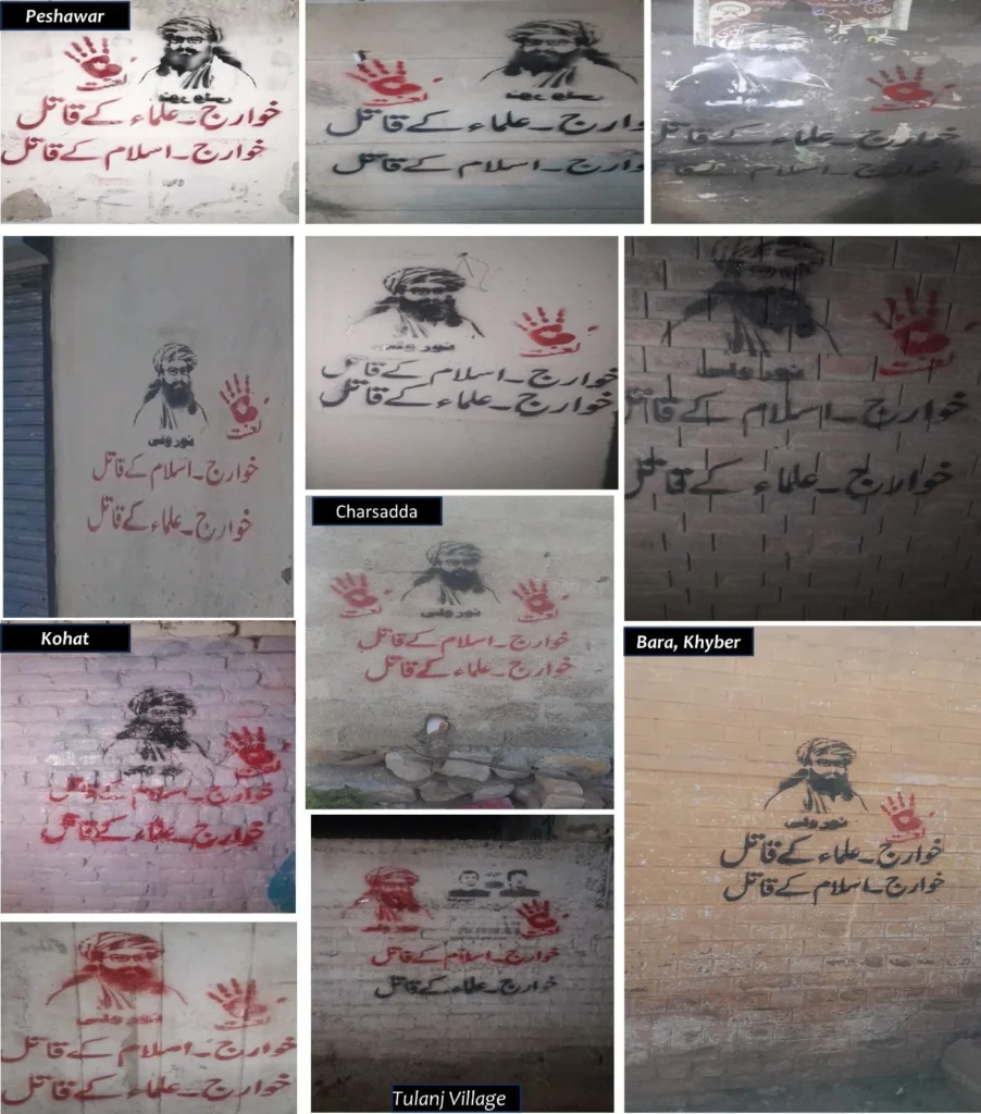 خیبر پختونخوا کے عوام فتنہ الخوارج کے خلاف میدان میں آ گئے۔ پشاور، چارسدہ اور کوہاٹ سمیت مختلف اضلاع میں وال چاکنگ کے ذریعے خوارج کے سرغنہ نور ولی کو اسلام اور علماء کا قاتل قرار دے دیا گیا۔