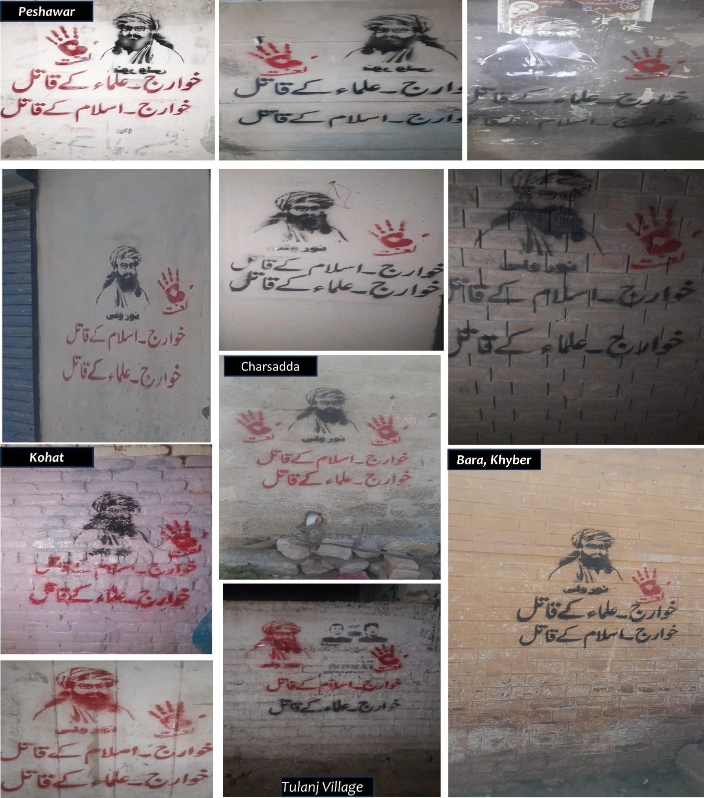 خیبر پختونخوا کے عوام فتنہ الخوارج کے خلاف میدان میں آ گئے۔ پشاور، چارسدہ اور کوہاٹ سمیت مختلف اضلاع میں وال چاکنگ کے ذریعے خوارج کے سرغنہ نور ولی کو اسلام اور علماء کا قاتل قرار دے دیا گیا۔