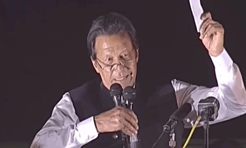 دفاعی و سیاسی ماہرین نے تازہ ترین سائفر بیانیے کو حقیقت سے عاری اور سوشل میڈیا کے لیے پیک کی گئی پرانی سیاسی کہانی قرار دیتے ہوئے کہا ہے کہ پی ٹی آئی کا رجیم چینج کا دعویٰ محض معاشی و سیاسی ناکامیوں سے فرار ہے۔