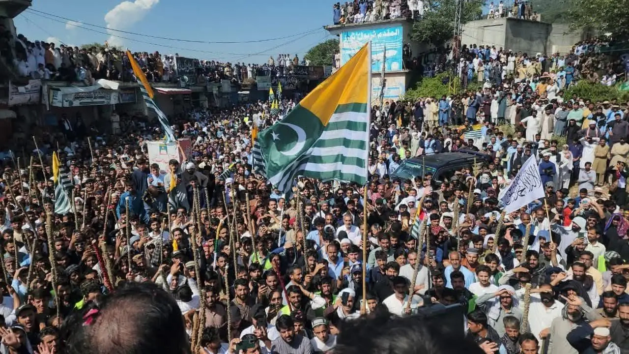 کشمیر میں ہڑتال کال