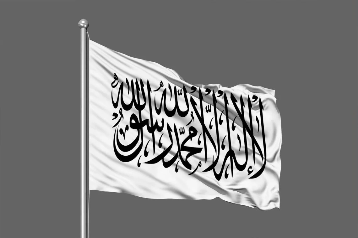 طالبان سربراہ ملا ہیبت اللہ آخوندزادہ نے افغانستان کے انتظامی ڈھانچے میں بڑی تبدیلیوں کا حکم دیتے ہوئے وزیر مواصلات سمیت 19 صوبوں کے گورنرز، نائب گورنرز اور پولیس چیفس کے تبادلے کر دیے ہیں۔