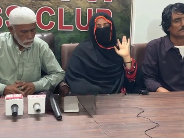 کمانڈر شہناز بلوچ