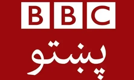بی بی سی پشتو کی کوریج پر طالبان کے بیانیے کو فروغ دینے کے الزامات عائد کیے جا رہے ہیں۔ ناقدین نے دہشت گردی کی رپورٹنگ میں استعمال ہونے والی اصطلاحات پر بھی اعتراض اٹھایا ہے۔