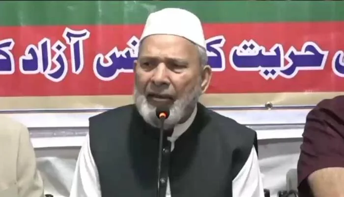 حریت کانفرنس نے آزاد کشمیر میں پاکستان مخالف مہم سے لاتعلقی کا اظہار کرتے ہوئے کہا ہے کہ ایسے اقدامات کشمیری عوام کے جذبات کی نمائندگی نہیں کرتے۔