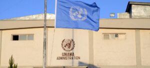 طالبان دور میں جبر، پابندیاں اور انسانی حقوق کی خلاف ورزیوں کا انکشاف: یوناما رپورٹ