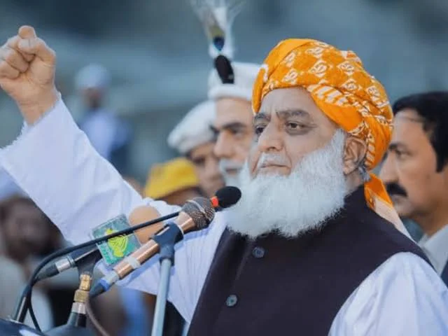 مولانا فضل الرحمٰن کا بیانیہ دینی مدارس کا مؤقف نہیں، متحدہ مدارس کونسل کا اعلان