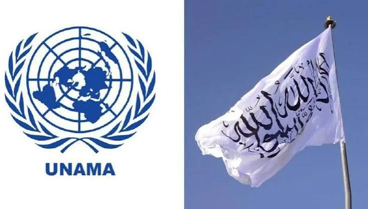 دہشت گرد کی سرعام ستائش پر یوناما کی خاموشی اور منافقت بے نقاب