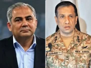 وزیرِ داخلہ محسن نقوی کی ذاتی رائے ہے، اس پر کمنٹ نہیں کریں گے