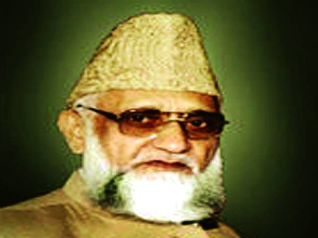 جوائنٹ ایکشن کمیٹی کا زہریلا بیانیہ: تحریکِ آزادی کے محسن اور اپنے رہنما بھی محفوظ نہیں