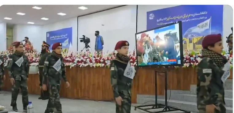 افغانستان میں کمسن بچوں کی عسکری تربیت کا انکشاف، عالمی سطح پر شدید تشویش