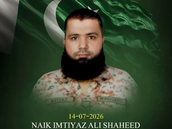 راولاکوٹ: کالعدم ایکشن کمیٹی کے حملے میں رینجرز اہلکار شہید