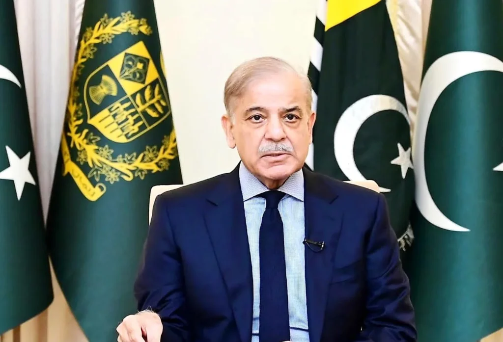 شہباز شریف بلوچستان گرینڈ ڈائیلاگ
