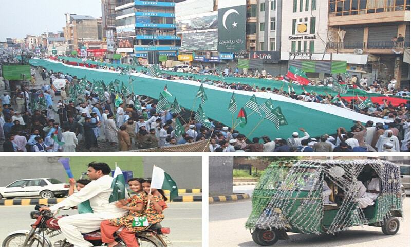 پشاور میں سبز ہلالی پرچموں کی بہار، دہشت گردوں کا بیانیہ ناکام