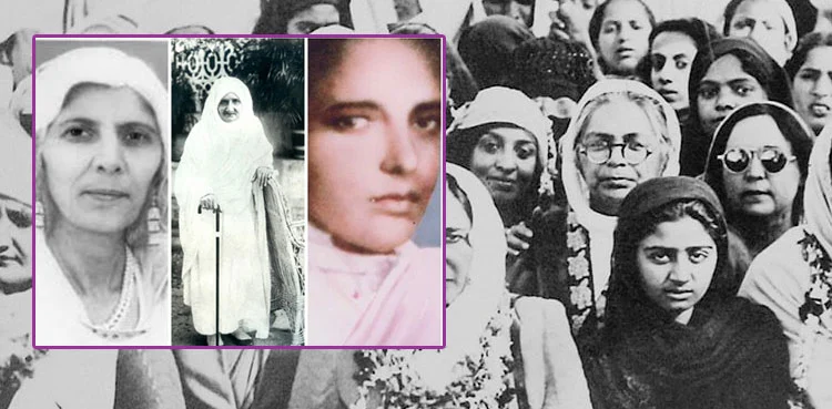 تحریکِ پاکستان میں خواتین کا کردار