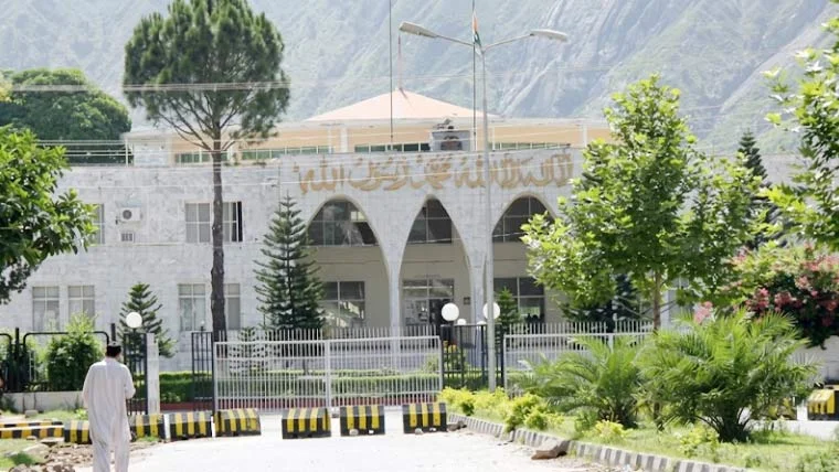 آزاد کشمیر اسمبلی: نئے اسپیکر اور ڈپٹی اسپیکر کا انتخاب آج