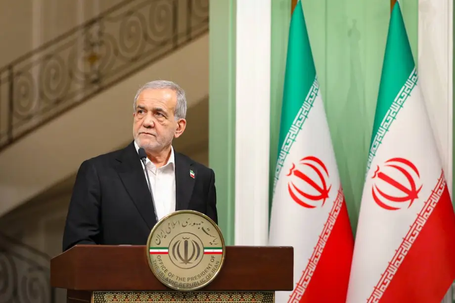 ایران پاکستان کے ساتھ تعلقات مزید مضبوط بنانے کے عزم پر قائم ہے: ایرانی صدر