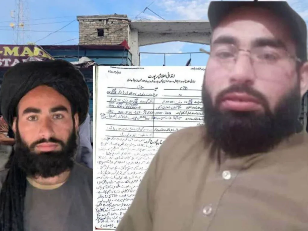 سوات خودکش حملہ آور