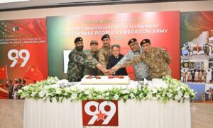 پی ایل اے کی 99ویں سالگرہ