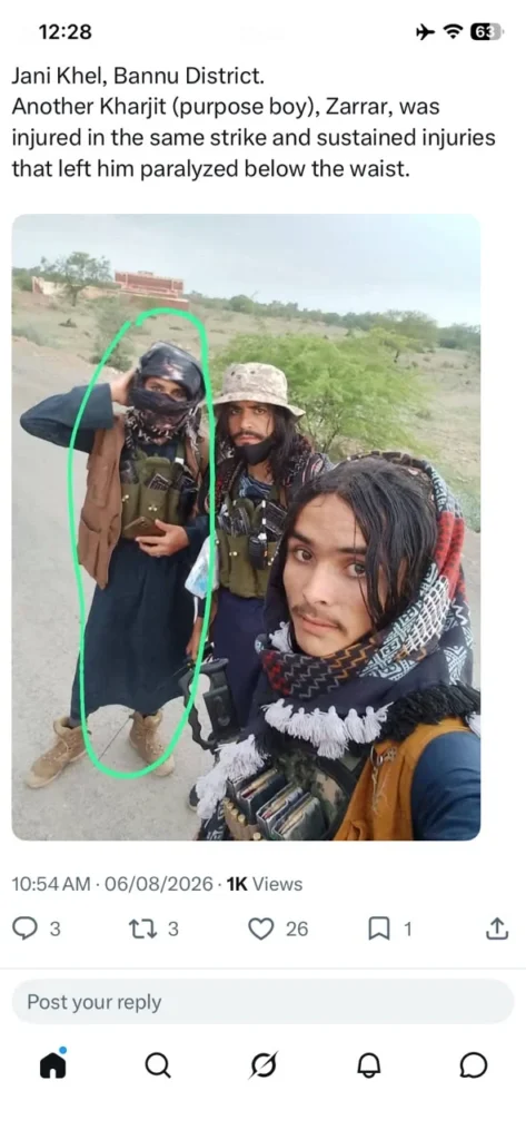 بنوں میں کواڈ کاپٹر حملہ، ایک شخص ہلاک، دوسرا زخمی